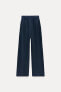 WASHED INTERLOCK TROUSERS