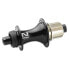 Фото #1 товара NOVATEC D462SB-Cl-B12-11S Rear Hub