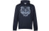 KENZO FB65SW3344XFBAW-79 Hoodie