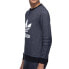 Фото #2 товара Adidas Originals Trefoil J Trf Ft M Bk2026 sweatshirt