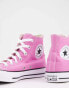 Фото #6 товара Converse Chuck Taylor Hi trainers in pink
