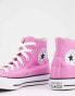 Фото #3 товара Converse Chuck Taylor Hi trainers in pink