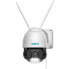 Reolink RLC-523WA - IP security camera - Indoor & outdoor - Wired - 60 m - Wall - White