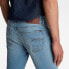 G-STAR Slim 3301 jeans