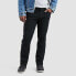 Levi's Men's 541 Athletic Fit Taper Jeans - Black Denim 42x30