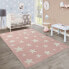 Фото #2 товара Коврик для детской комнаты Paco Home Kinderteppich Capri 315