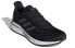 Adidas Supernova EG5401 Running Shoes