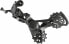 Campagnolo EKAR Gravel Bike Rear Derailleur - 13-Speed, Long Cage, Black