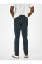 Фото #4 товара Skinny Fit Kot Pantolon - Michael Jean