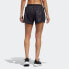 Фото #6 товара Adidas M20 Short W DW5962 shorts