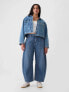 High Rise Horseshoe Jeans