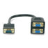 Фото #2 товара VGA male connector - 2 x VGA female - Lanberg - 200 mm - black