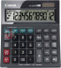 Фото #1 товара Kalkulator Canon AS-220RTS EMEA HB 4898B001