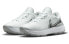 Nike Infinity Pro 2 DM8449-101 Athletic Shoes