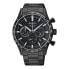 SEIKO Men's Essentials BIF Quartz Chrono Black Dial SSB415P1