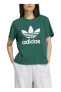 Фото #2 товара Топ Adidas Green In8434