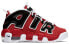 Nike Air More Uptempo Bulls Hoops Pack GS 415082-600 Basketball Shoes