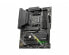 Фото #3 товара MSI MAG B550 TOMAHAWK MAX WIFI - AMD - Socket AM4 - 3rd Generation AMD Ryzen™ 3 - AMD Ryzen™ 5 - AMD Ryzen 5 5th Gen - 3rd Generation AMD Ryzen™ 7,... - DDR4-SDRAM - 128 GB - DIMM