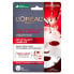 Фото #1 товара L'Oréal Paris Revitalift Laser X3 Triple Action Tissue Mask 28 g gesichtsmaske Feine Linien & Falten für Frauen