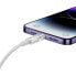 Фото #9 товара Kabel przewód w oplocie do iPhone Explorer Series USB-C - Lightning 20W 2m biały