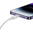 Kabel przewód w oplocie do iPhone Explorer Series USB-C - Lightning 20W 2m biały