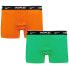 Фото #1 товара NIKE E-Day Stretch boxers 2 units