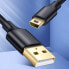 Фото #2 товара Kabel przewód USB - mini USB 5-pinowy pozłacany 0.5m czarny