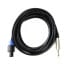 Фото #1 товара Fame Audio Speaker Cable 5 m