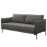 Фото #1 товара 2,5-Sitzer Sofa VILLARDS