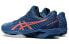 Asics Solution Speed FF 2 轻量耐磨网球鞋 海洋蓝 / Кроссовки Asics Solution Speed FF 2 1041A182-400