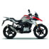 Фото #6 товара SHAD 3P System Side Cases Fitting BMW G310R/G310GS