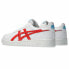 Children’s Casual Trainers Asics Japan S White