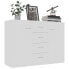 Фото #3 товара Sideboard F17800