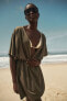 Фото #1 товара V-neck Beach Dress