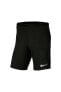 Фото #11 товара Шорты мужские Nike Dri-Fit Dry Park III BV6855 черные