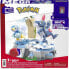 Фото #5 товара Показатели деятельности Mega Construx Pokémon 183 Предметы Playset