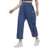 Фото #1 товара REEBOK Les Mills Trend Lightweight Pants