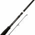 SAVAGE GEAR SG2 Fast Game TR Spinning Rod