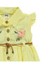 Платье Civil Baby Yellow 618 Months