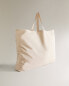 Cotton canvas carrying bag