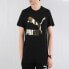 Puma T Trendy_Clothing 596535-51 T-Shirt