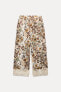 GUIPURE PRINT TROUSERS