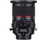 Фото #6 товара Samyang 24mm F3.5 ED AS UMC - 16/11 - Nikon-AE