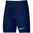 Фото #1 товара Nike Nk Dri-FIT Strike Np Short M DH8128 410