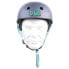 Фото #1 товара DNA Matte EPS Helmet