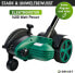 Фото #4 товара Газонокосилка BRAST Lawn Edging Cutter 1200 Watt Adjustable Edge Guide Electric Grass Trimmer Lawn Mower