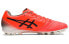 Asics Ultrezza Game AG 伊涅斯塔 耐磨 足球鞋 男款 日出红 / Кроссовки Asics Ultrezza Game AG 1103A024-705