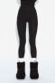 Ski collection thermal leggings