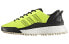 Кроссовки Adidas originals x Alexander Wang Hike Low Solar Yellow AC6841