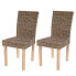 Фото #1 товара Esszimmerstuhl Littau (2er Set) Rattan